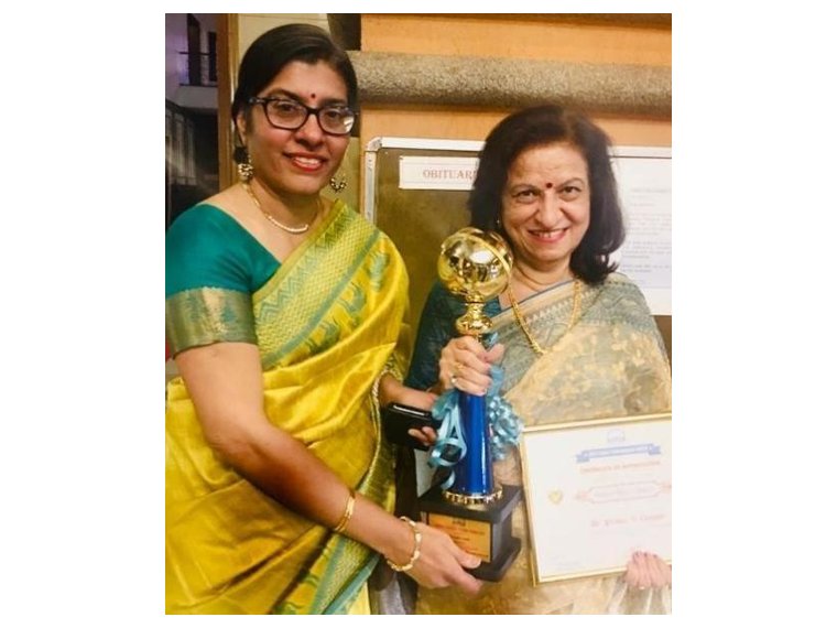 The Golden Heart Award