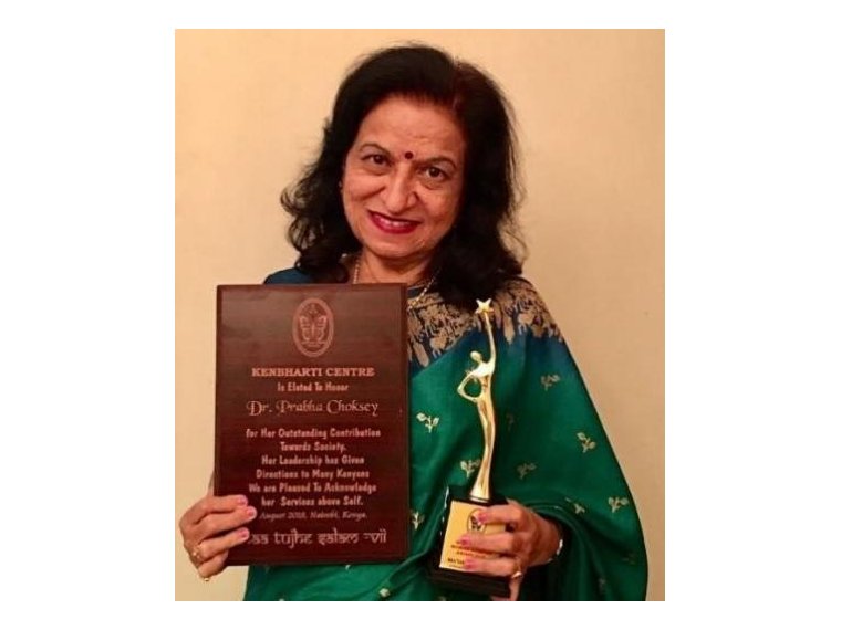 Kenbharti Women's Achievers Award