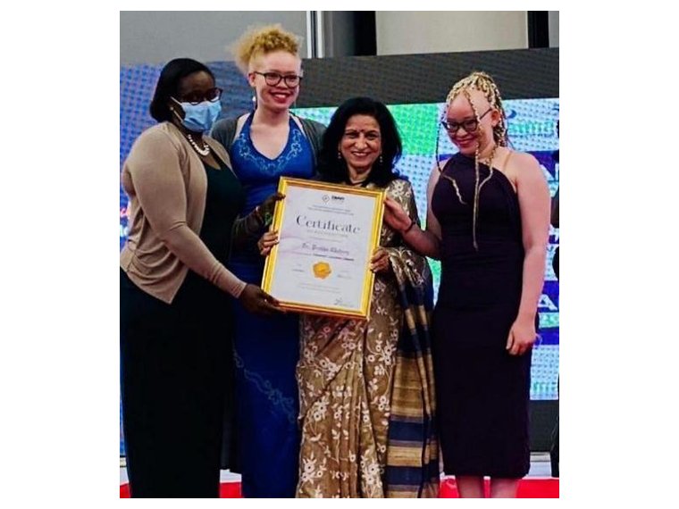 DIAR Eminent Leaders Award