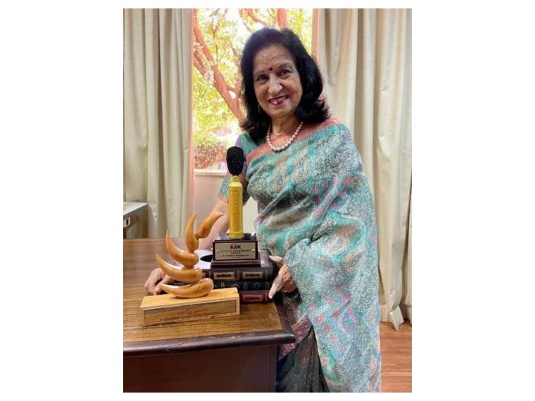 Lifetime Achievement Award