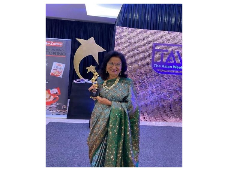 Power Woman Award