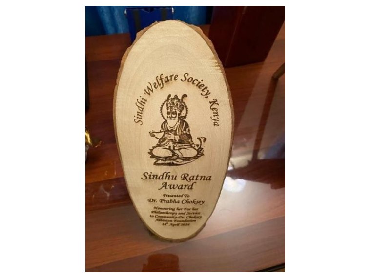 Sindhu Ratna Award