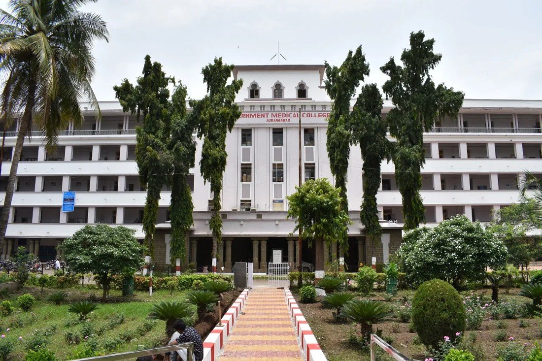 Government Medical College, Aurangabad
