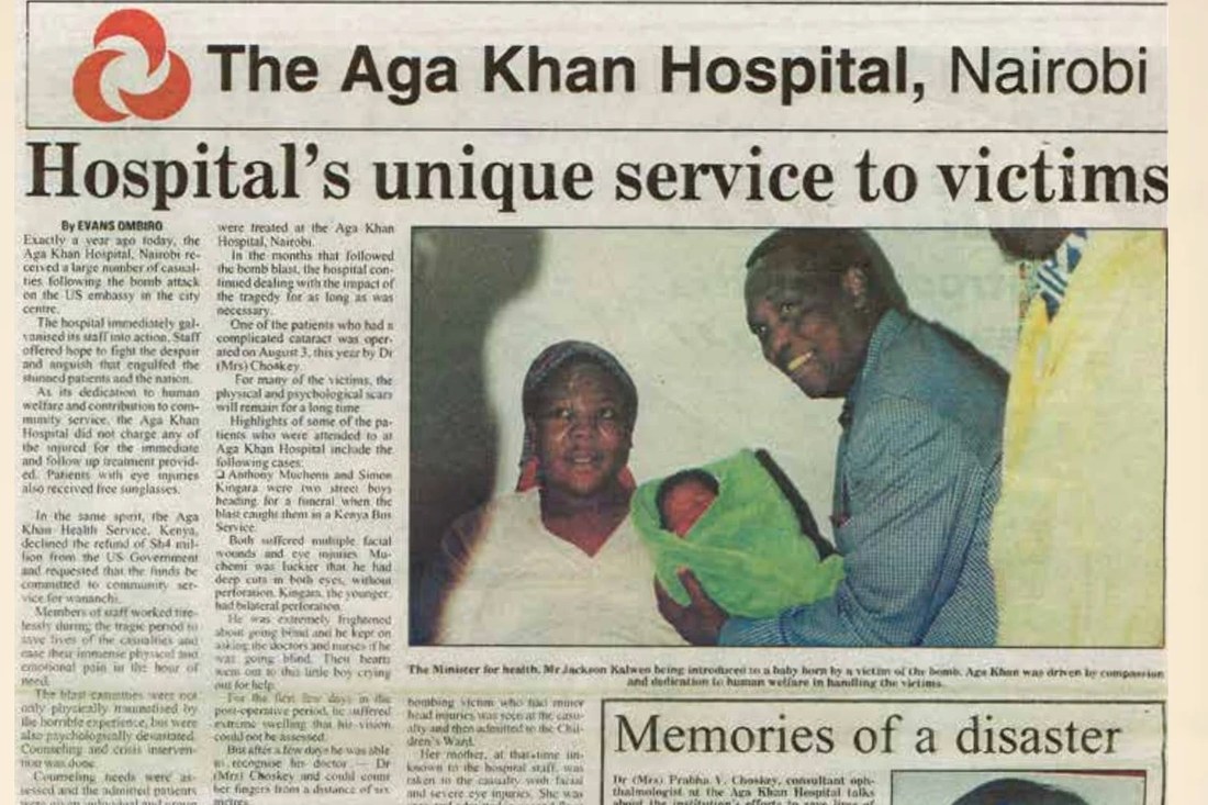 Daily Nation coverage of the Aga Khan Hospital’s response to the 1998 embassy bombing